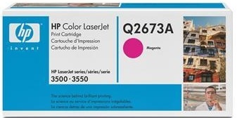 Тонер-картридж HP 309A Q2673A (пурпурный) Magenta для LaserJet 3500. Ресурс 4000 страниц (арт. Q2673A)