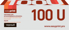 Лазерный картридж EasyPrint TK-100/18 (арт. LK-100 U)