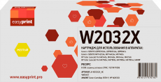 Лазерный картридж EasyPrint W2032X (арт. LH-W2032X_NC)