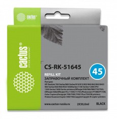 Заправочный набор Cactus черный 2x30мл для HP (арт. CS-RK-51645)