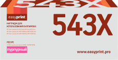 Лазерный картридж EasyPrint CF543X (арт. LH-CF543X)