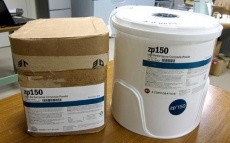Супер комплект расходных материалов 3D Systems Z2503 (арт. Z2503)