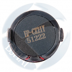 Чип Булат для Epson AcuLaser CX21N S050316 Yellow (5k) (арт. BUEPAC2100040)