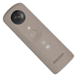 Цифровая фотокамера Ricoh THETA SC Бежевая (арт. S0910742)