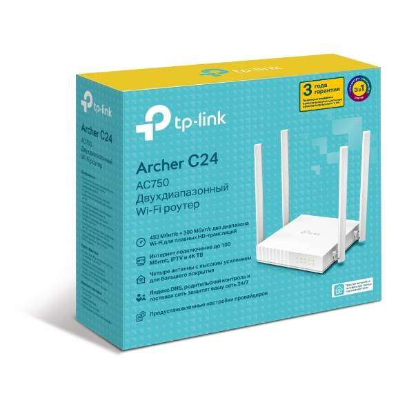 Маршрутизатор TP-Link Archer C24 (арт. Archer C24)