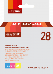 Струйный картридж EasyPrint C8728AE (арт. IH-8728)