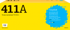 Лазерный картридж T2 CE411A (арт. TC-H411)