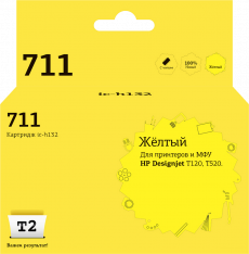 Струйный картридж T2 CZ132A (арт. IC-H132)