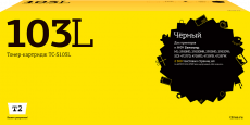 Лазерный картридж T2 MLT-D103L/SU718A (арт. TC-S103L)