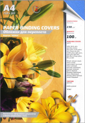 Картонные обложки для брошюровки Реалист кожа, А4, синие (100 шт.) (арт. 3913)