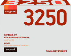 Лазерный картридж EasyPrint 106R01374 (арт. LX-3250)