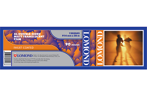 Пленка Lomond Пленка Lomond 1205042 (арт. 1205042)