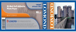 Фотобумага Lomond XL Matt Self-Аdhesive Photo Paper, ролик 610 х 50,8 мм, 90г/м2, 20 метров. (арт. 1202201)