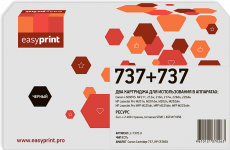 Комплект лазерных картриджей EasyPrint 737/CF283X (арт. LC-737D U)