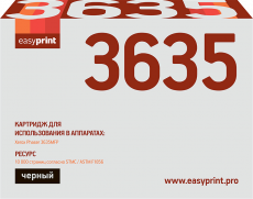 Лазерный картридж EasyPrint 108R00796 (арт. LX-3635)