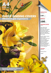 Картонные обложки для брошюровки Реалист кожа, А4, светло-оранжевый (100 шт.) (арт. 8771)