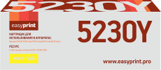 Лазерный картридж EasyPrint TK-5230Y (арт. LK-5230Y)
