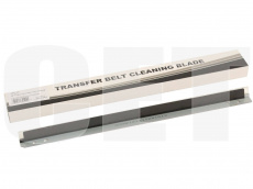 Лезвие CET для SHARP MX-2310/5110N (арт. CET281013)