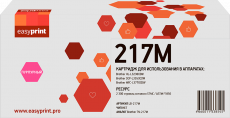 Лазерный картридж EasyPrint TN-217M (арт. LB-217M)