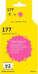 Струйный картридж T2 C8772HE (арт. IC-H8772)