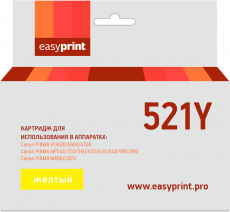 Струйный картридж EasyPrint CLI-521Y (арт. IC-CLI521Y)