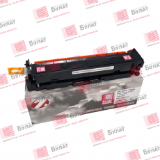 Тонер-картридж Canon LBP-631/MF651 067H Yellow (2.35k). (с чипом 067) 7Q