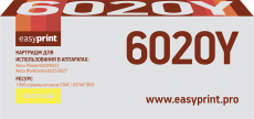 Лазерный картридж EasyPrint 106R02762 (арт. LX-6020Y)