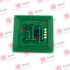 Чип Булат для Xerox Color 550 / 560 / 570 006R01532 Cyan (34k) (арт. EURXCO5500020)