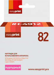 Струйный картридж EasyPrint C4912A (арт. IH-4912)