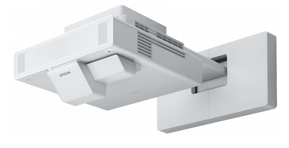 Проектор Epson EB-1480Fi (арт. V11H921540)