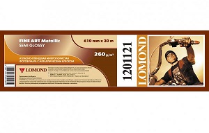 Фотобумага Lomond 1201121 (арт. 1201121)