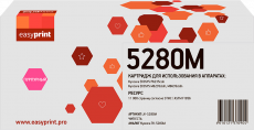Лазерный картридж EasyPrint TK-5280M (арт. LK-5280M)