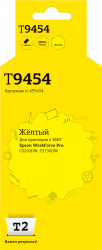 Струйный картридж T2 C13T945440 (арт. IC-ET9454)