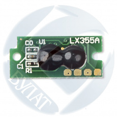 Чип Булат для Xerox Phaser 3610 / WC 3615 113R00773 drum (85k) (арт. AURXPH3610030)