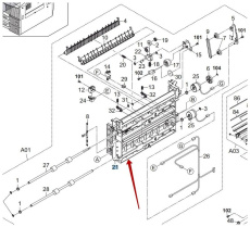 Рама вертикальной подачи Kyocera 2FG06011 (арт. 302FG06011)