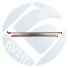 Лезвие подбора Булат (под магнитный вал) sealing blade Samsung (упак 50 шт) (арт. AUSMML2850080)