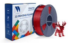 Филамент NV Print PLA Transparent Red Прозрачно-красный 1.75 мм, 1 кг (арт. NV-3D-PLA-TRANSP-RED)