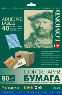 Бумага Lomond Самоклеящаяся бумага для этикеток A4, 40 шт. (48.5 x 25.4 мм), 80 г/м2, 50л (арт. 2140195)