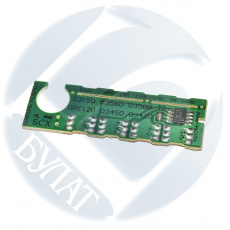Чип Булат для Xerox Phaser 3420 / 3425 106R01034 (10k) (арт. AURXPH3420030)
