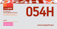 Лазерный картридж EasyPrint 054H M/3026C002 (арт. LC-054H M)