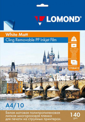 Пленка Lomond белая полипропиленовая бесклеевая липкая для стр. печати А4, 140 г/м², 220 микрон 10 л (арт. 1708412)