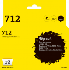 Струйный картридж T2 (черный, 80 мл) (арт. IC-H3ED71A)