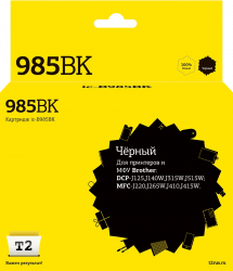 Струйный картридж T2 LC-985BK (арт. IC-B985BK)