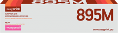 Лазерный картридж EasyPrint TK-895M (арт. LK-895M)