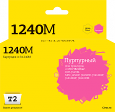 Струйный картридж T2 LC-1240M (арт. IC-B1240M)