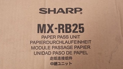 Модуль прохождения бумаги Sharp MX-RB25N (арт. MXRB25N)