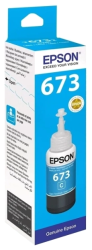 Чернила Epson T6732 для L1800, L800, L805, L850, L810 Cyan (70 мл)