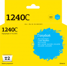 Струйный картридж T2 LC-1240C (арт. IC-B1240C)