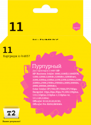 Струйный картридж T2 C4837A (арт. IC-H4837)