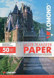 Термотрансфер Lomond A3, 50 л. лазерный для светлых тканей (арт. 0807320)